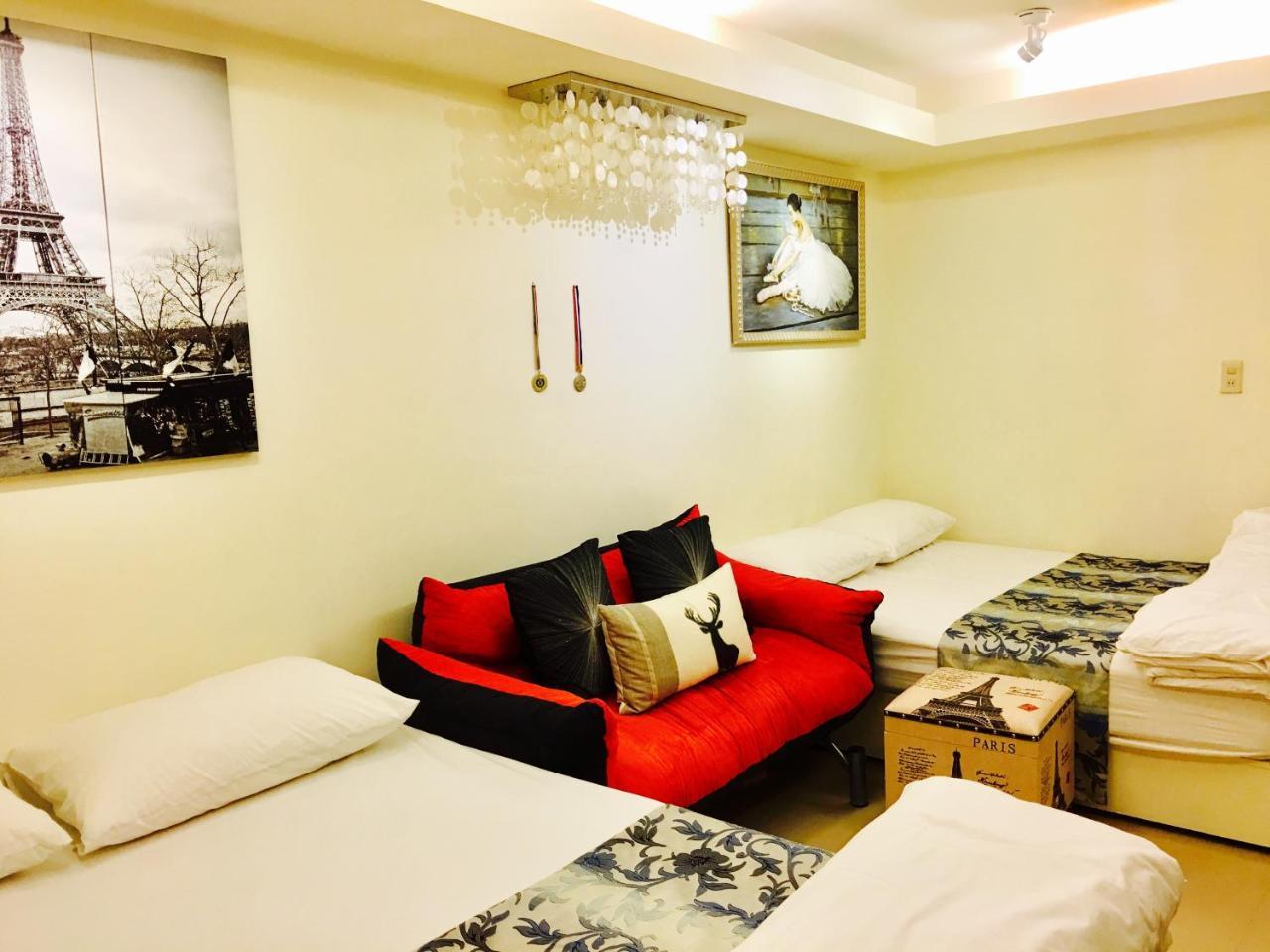 Super Star Hostel New Taipei City Dış mekan fotoğraf