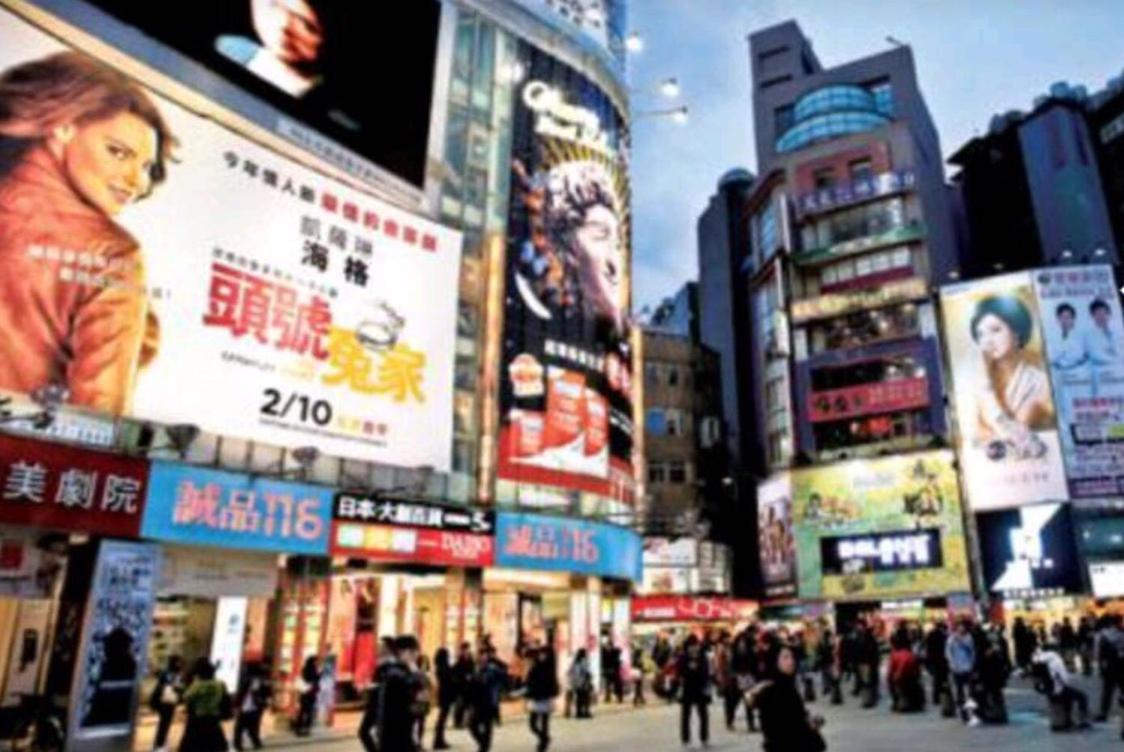 Super Star Hostel New Taipei City Dış mekan fotoğraf