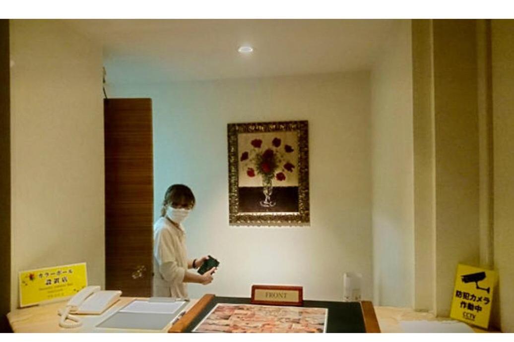 Super Star Hostel New Taipei City Dış mekan fotoğraf